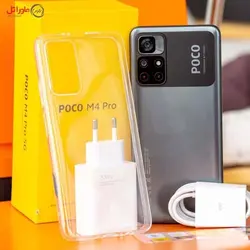 گوشی موبایل شیائومی Poco M4 Pro 5G با ظرفیت 128GB و رم 6GB