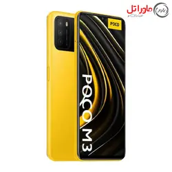 گوشی موبایل شیائومی مدل POCO M3  رم ۴GB با ظرفیت ۱۲۸GB