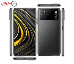 گوشی موبایل شیائومی مدل POCO M3  رم ۴GB با ظرفیت ۱۲۸GB