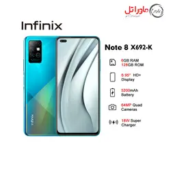 گوشی موبایل اینفینیکس مدل  Infinix Note 8 X692 ظرفیت ۱۲۸ گیگابایت و رم ۶ گیگابایت