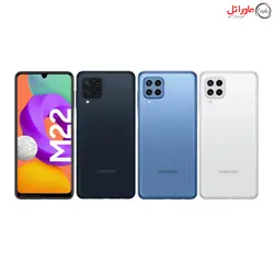 گوشی موبایل سامسونگ مدل Galaxy M22  ظرفیت 128GB و رم 6GB