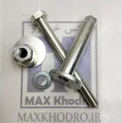 پیچ و مهره تنظیم اِکسِل عقب لیفان X60