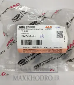 ترموستات شرکتی جک S5