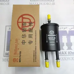 فیلتر بنزین برلیانس H320 و H330 و H220 و H230