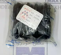 لاستیک چاکدار چانگان CS35