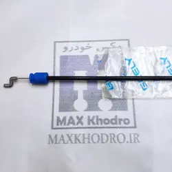 سیم قفل باز کن درب عقب جیلی امگرند7