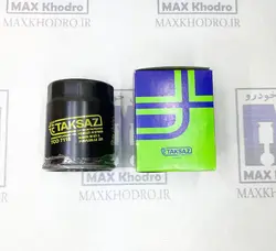 فیلتر روغن ماکسیما