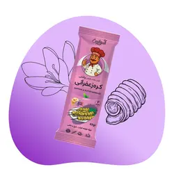 چاشنی ساشه ای کره زعفرانی 75 گرمی