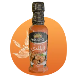 چاشنی تایلندی 230 گرمی