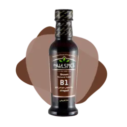 رنگ طبیعی خوراکی قهوه ای روشن(B1) یک کیلویی