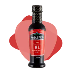 رنگ طبیعی خوراکی قرمز روشن(R1) یک کیلویی