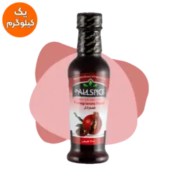 طعم انار یک کیلویی