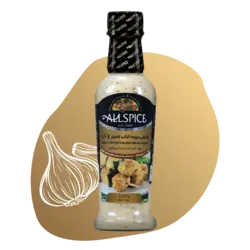 چاشنی جوجه کباب سیر و کره 250 گرمی