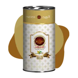 اسانس وانیل کلاسیک پودری