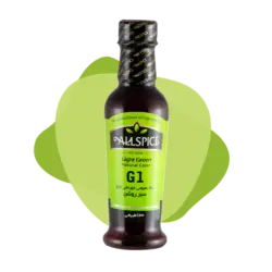 رنگ طبیعی خوراکی سبز روشن(G1) یک کیلویی