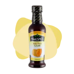 طعم کره 900 گرمی