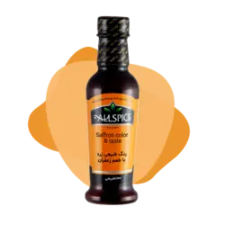 رنگ طبیعی خوراکی زرد زعفرانی با طعم زعفران 250 گرمی