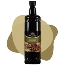 چاشنی کباب کردی یک کیلویی