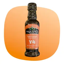 رنگ طبیعی خوراکی نارنجی تیره(Y4) 250 گرمی