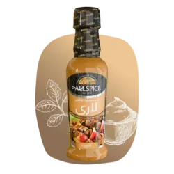 چاشنی کباب لاری 250 گرمی