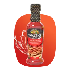 چاشنی ماهی بندری 250 گرمی