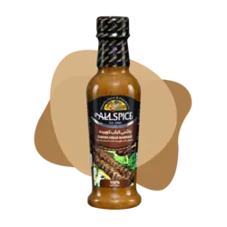 چاشنی کباب کوبیده 250 گرمی