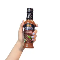 چاشنی کباب کوبیده 250 گرمی