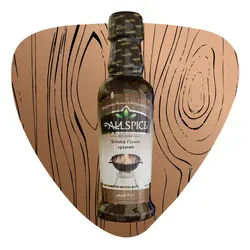 اسانس خوراکی دود 200 گرم | آلس پایس