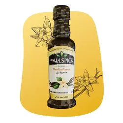 اسانس وانیل (250 گرمی)