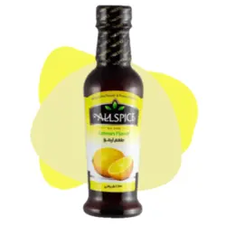 اسانس لیمو ، اسانس طبیعی لیمو ، اسانس خوراکی لیمو 250 گرمی | آلس پایس