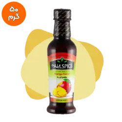 طعم انبه 50 گرمی