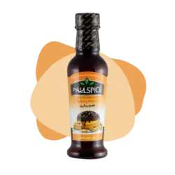 طعم بیکری 50 گرمی