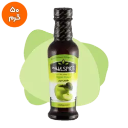 طعم سیب 50 گرمی