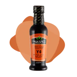 رنگ طبیعی خوراکی نارنجی تیره(Y4) 50 گرمی