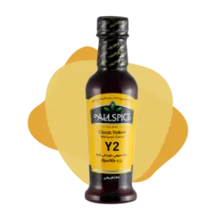 رنگ طبیعی خوراکی زرد کلاسیک(Y2) 250 گرمی