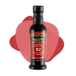 رنگ طبیعی خوراکی قرمز تیره(R2) 250 گرمی