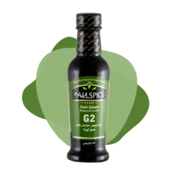 رنگ طبیعی خوراکی سبز تیره(G2) 250 گرمی