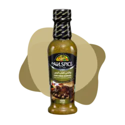 چاشنی کباب کردی 250 گرمی