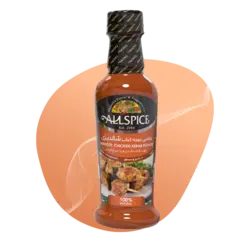 چاشنی جوجه کباب شاندیزی 250 گرمی