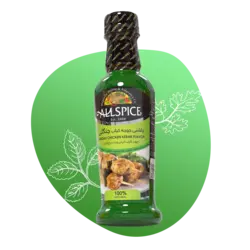 چاشنی جوجه کباب جنگلی 250 گرمی