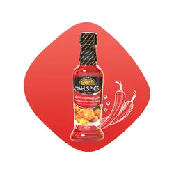 چاشنی جوجه کباب بندری 50 گرمی