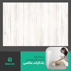 بک گراند عکاسی مدل 110 طرح چوب 50x70cmPhotography background