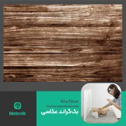 بک گراند عکاسی مدل 109 طرح چوب 50x70cmPhotography background