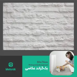 بک گراند عکاسی مدل 119 طرح دیوار 50x70cmPhotography background