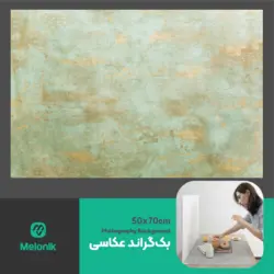 بک گراند عکاسی مدل 117 طرح دیوار 50x70cmPhotography background