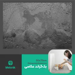 بک گراند عکاسی مدل 111 طرح دیوار 50x70cmPhotography background