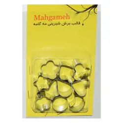 کاتر نخدچی وکیوم