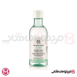 تونر آلوئه ورا بادی شاپ پوست حساس 250 میل