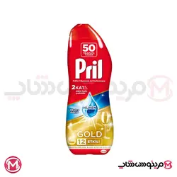 ژل ظرفشویی پریل طلایی دو قلو 900 میل