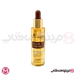 سرم تغذیه کننده پوست ریچ ایوروشه 30 میل